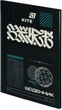 Дневник школьный Kite Cyberpunk A5 48 листов твердая обложка (K26-262-9) - изображение 2
