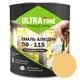 Емаль алкідна глянсова ULTRAtone ПФ-115 0,9 кг бежева - изображение 1