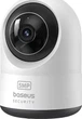 IP-камера Baseus Security P1 Pro Indoor Camera 3K White (Adapter Not Included) (S0TV022130) - зображення 2