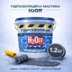 Гідроізоляційна універсальна фарба мастика H2Off для зовнішніх і внутрішніх робіт Графітова 1.2 кг - зображення 1