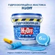 Гидроизоляционная универсальная краска мастика H2Off для наружных и внутренних работ Голубая 6 кг - изображение 1
