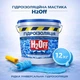 Гидроизоляционная универсальная краска мастика H2Off для наружных и внутренних работ Голубая 12 кг - изображение 1