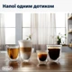 Кофемашина DELONGHI Magnifica Evo ECAM290.51.B - изображение 5
