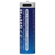 Аккумулятор XTAR AA/HR06, 3000 mAh - 731238 - изображение 2