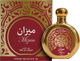 Woda perfumowana damska Saphir Parfums Utur Al-Yaqut Mizan 100 ml (8424730045254) - obraz 1