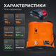 Акумуляторний обприскувач Dozer Pro 10л напруга 18В для добрива дезинфекції ранцевий телескопічна штанга - зображення 6
