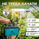 Аккумуляторный опрыскиватель 2500МА Dozer 33х16.5х27см 5л для удобрения дезинфекции сада теплицы синий - изображение 3