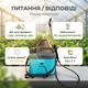 Аккумуляторный опрыскиватель 2500МА Dozer 33х16.5х27см 5л для удобрения дезинфекции сада теплицы синий - изображение 7