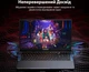 Ноутбук 16.1" ACEMAGIC AX16 Pro / AMD Ryzen 7 5825U RAM 16GB SSD 512GB / Windows 11 Алюмінієвий корпус (UKR) - изображение 4
