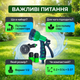 Набір для поливу AgroStar Р-01 1/2 дюйма садовий з пістолетом для саду газону клумби дачі поливальний комплект - зображення 4