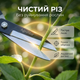 Ножницы садовые AgroStar мод.101 57см лезвие 19см для среза кустов веток закаленная сталь секатор ручной - изображение 2