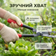 Ножницы садовые AgroStar мод.101 57см лезвие 19см для среза кустов веток закаленная сталь секатор ручной - изображение 3