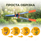 Ножиці садові AgroStar мод.097 68см для зрізу живоплоту кущів гілок загартована сталь секатор ручний - зображення 8