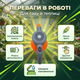 Аккумуляторный опрыскиватель 2000МА Dozer 19х19х30см 2л для удобрения дезинфекции садовый ранцевый оранжевый - изображение 5