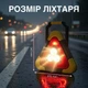 Акумуляторний аварійний Знак зупинки прожектор Ліхтар Повербанк із сонячною панеллю дорожній знак повербанк трикутник 5 режимів - зображення 6