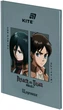 Щоденник шкільний Kite Attack on Titan A5 48 аркушів тверда обкладинка (AT26-262) - зображення 2
