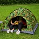 Палатка двухместная Yibo Huwai Tent 200 х 150 х 110 см (HY-01230) - изображение 4