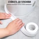 Клейка стрічка ізолятор для ванни та кухні Grip Tape 3.2 м - зображення 9