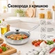 Сковорода з кришкою з антипригарним покриттям HONEYCOMB A-PLUS 24 см (3056 CS) - зображення 1