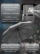 Парасолька автоматична Zuodu ZD107 автоматична складана з потрійним LED ліхтарем антивітер 10 спиць посилений каркас чоловіча жіноча для міста та подорожей компактна парасоля від дощу купол 105 см, Space Gray - зображення 2