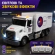 Радіокерована вантажівка 29 см зі світлом і звуком, спецтехніка 2.4GHz, 2 швидкості, акумулятор, арт. 6715-1 - зображення 2