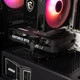Компьютер Dragon Lucky Gold Powered_by MSI (RTX 5060 + R5 7500F) (806216) Black - изображение 5