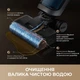 Акумуляторний миючий пилосос Dreame H14 DUAL (HHV25A) - зображення 11