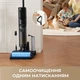 Акумуляторний миючий пилосос Dreame H12 DUAL (HHV4) - зображення 8