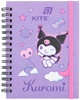 Блокнот на спіралі Kite Kuromi А6 80 аркушів Клітинка (HK26-229) - зображення 1