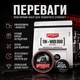 Подарунковий набір Uppercut Deluxe Tin & Midi Duo Deluxe Pomade 100 г + 30 г для укладання волосся, сильна фіксація, блиск - зображення 2