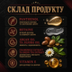 Шампунь для бороды PerfomeN Original Series Inspired by Cherry Lost 250 мл pH 5.5 для очищения и увлажнения - изображение 4
