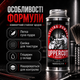 Пудра для укладання волосся Uppercut Deluxe Styling Powder 20 г чоловіча стайлінг-пудра для об’єму, текстури, матового ефекту - зображення 2