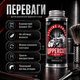 Пудра для укладання волосся Uppercut Deluxe Styling Powder 20 г чоловіча стайлінг-пудра для об’єму, текстури, матового ефекту - зображення 3