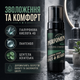 Пінка для вмивання обличчя та бороди PerfomeN Cleansing Foam Face & Beard 150 мл для очищення зволоження та захисту - зображення 3