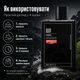 Шампунь Uppercut Deluxe Clear Scalp Shampoo 240 мл для очищення шкіри голови, зменшення лупи, свербежу та лущення - зображення 5