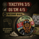 Матова глина для укладки волосся PerfomeN Matte Clay KING 90 мл сильна фіксація для короткого та середнього волосся - зображення 3