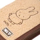 Пенал твердий одинарний з двома клапанами та прозорою кишенею Yes HP-04-N Miffy Bunny 533750 - изображение 5