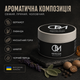 Матова стайлінгова глина для волосся QM Matte Clay 100 мл преміум якості без блиску для моделювання коротких і середніх зачісок - зображення 6