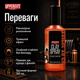 Глиняный спрей для волос Uppercut Deluxe Clay Spray 150 мл для объема, текстуры, матового эффекта и естественной мужской укладки - изображение 3