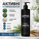 Ежедневный шампунь для волос PerfomeN Daily Shampoo 250 мл pH 5.5 для мягкого очищения кожи головы - изображение 4