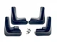 Бризковики Lexus CT200h 2011-2021 комплект 4 шт. - изображение 1