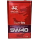Олива моторна Wolver SuperTec 5W-40 (4л.) - зображення 1