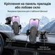 Автомобильный держатель для телефона Hoco H54 Brusco Black (BC_715734) - изображение 5
