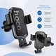 Автотримач для телефону Hoco H80 Vista Black (BC_715746) - зображення 4