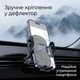 Автомобильный держатель для телефона Hoco H8 General Black (BC_715745) - изображение 5