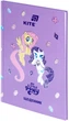 Щоденник шкільний Kite My Little Pony A5 48 аркушів тверда обкладинка (LP26-262-2) - зображення 2