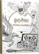 Гаррі Поттер. Розмальовка (9786175294208) - изображение 1