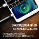 Кабель шнур провод шнурок для быстрой зарядки айфона телефона GDragon Tech Type-C - Lightning 2м 20W 2,2A для смартфона эпл лайтнинг тайпси нейлоновая оплётка Серый 10_10_2m_1 - изображение 5