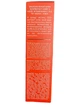 Крем сонцезахисний для обличчя SOIKA SunProtect SPF50 50 мл 1708 - изображение 3
