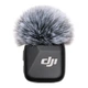 Передатчик DJI Mic Mini Transmitter - изображение 7